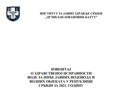Izveštaj Batut - Zdravstvena ispravnost vode