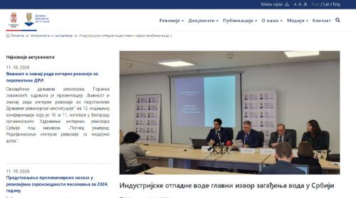 Drzavna revizorska institucija – Industrijske otpadne vode, glavni izvor zagadjenja voda u Srbiji